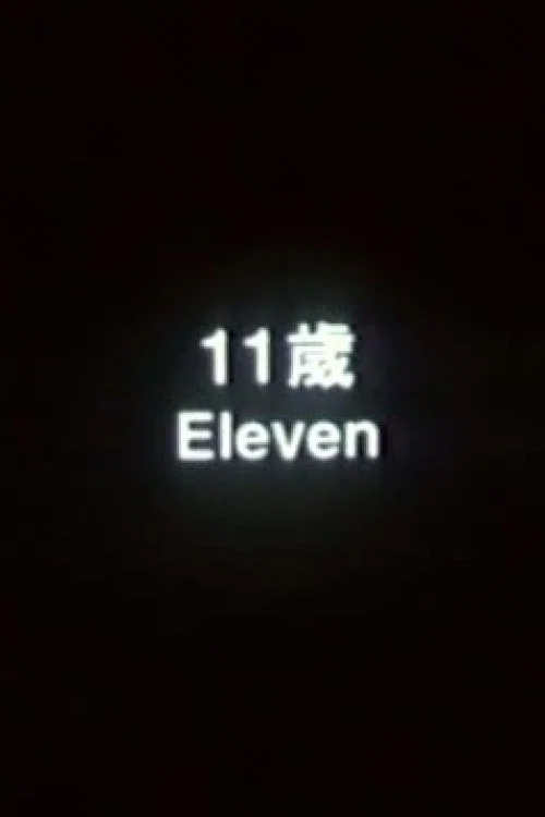 Eleven official trailer poster