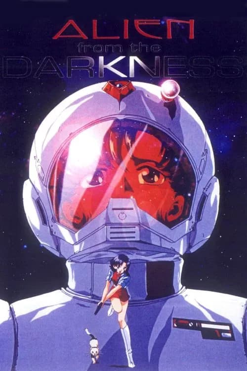 Alien from the Darkness official trailer poster