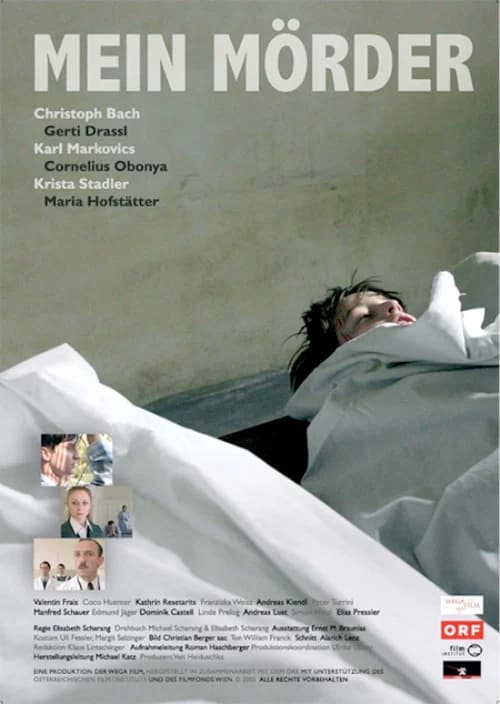 Mein Mörder official trailer poster