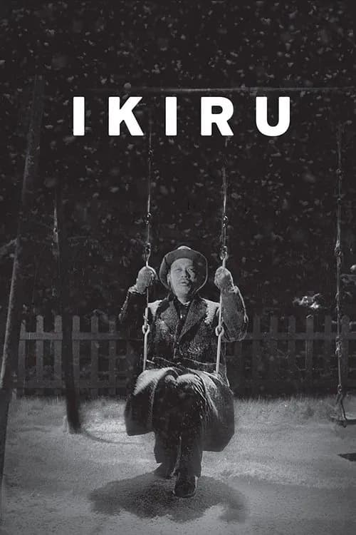 Ikiru official trailer poster