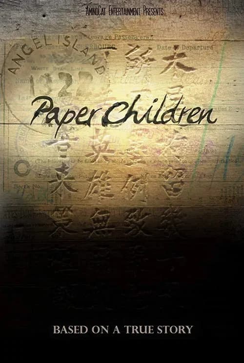 Paper Children official trailer poster