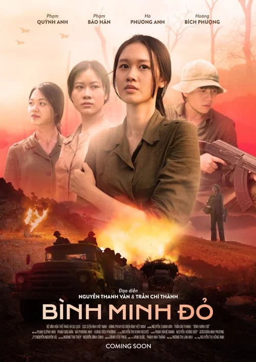 Red Dawn official trailer poster