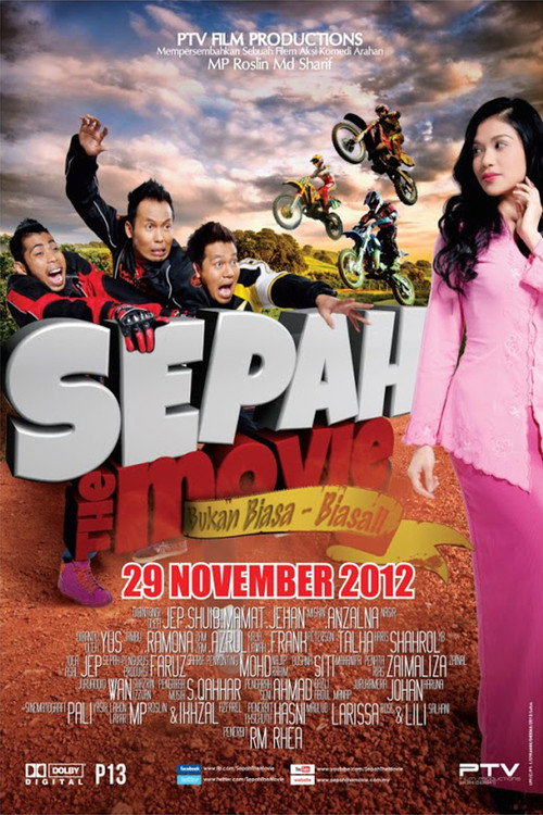 Sepah The Movie official trailer poster