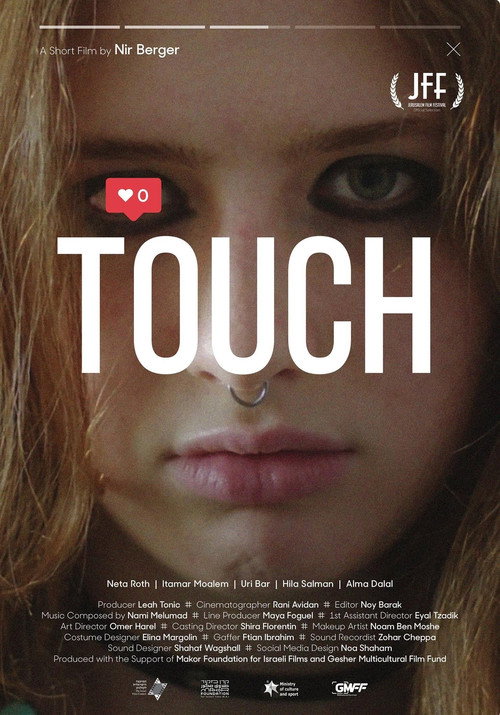 Touch official trailer poster