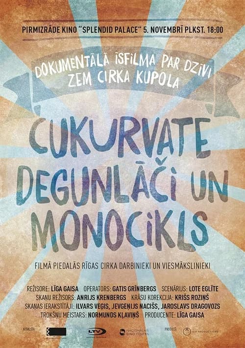 Sugarcane, Coati and Monowheel official trailer poster