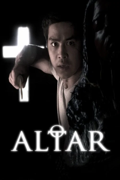 Altar official trailer poster