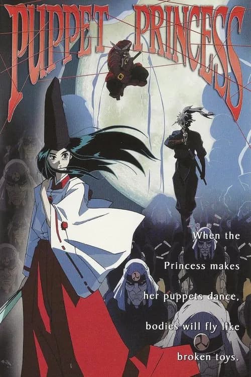 Puppet Princess official trailer poster