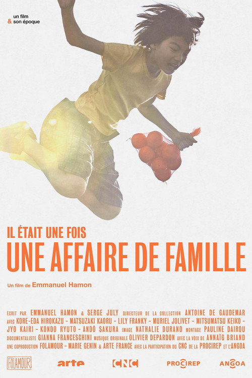 Once upon a time... "Shoplifters" official trailer poster