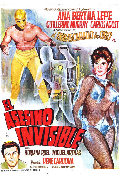 Neutron Traps the Invisible Killers official trailer poster
