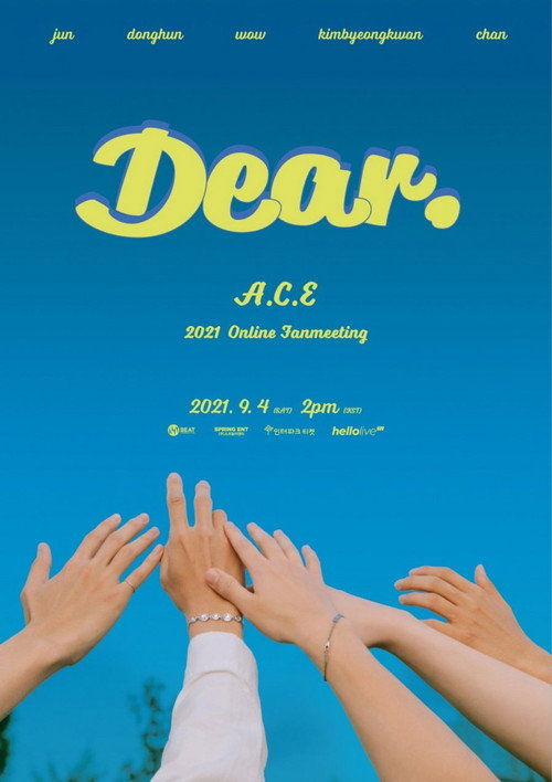 A.C.E ONLINE FANMEETING official trailer poster