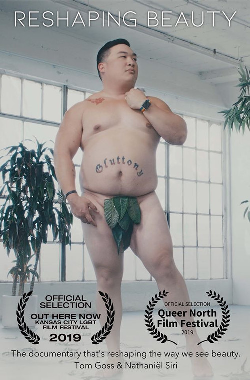 Reshaping Beauty official trailer poster