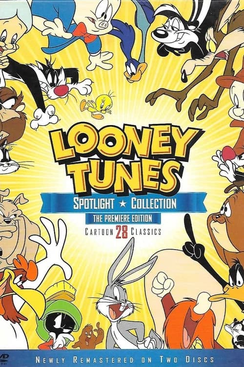 Looney Tunes Spotlight Collection: The Premiere Edition official trailer poster