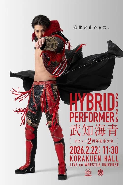 DDT Hybrid Performer 2026 ~Kaisei Takechi 2nd Anniversary Show~ official trailer poster