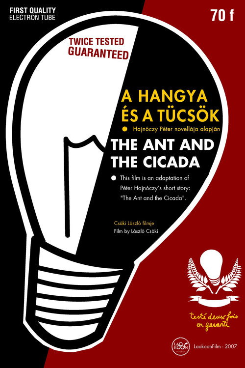 The Ant and the Cicada official trailer poster