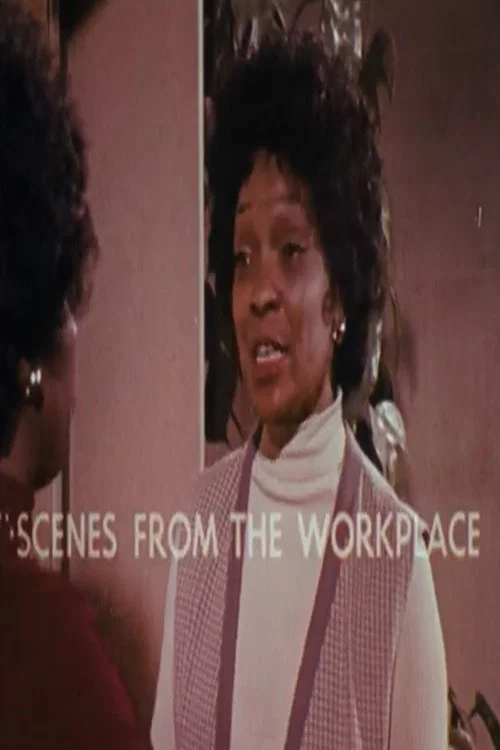 Scenes From the Workplace official trailer poster