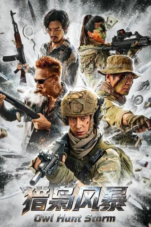 Owl Hunt Storm official trailer poster