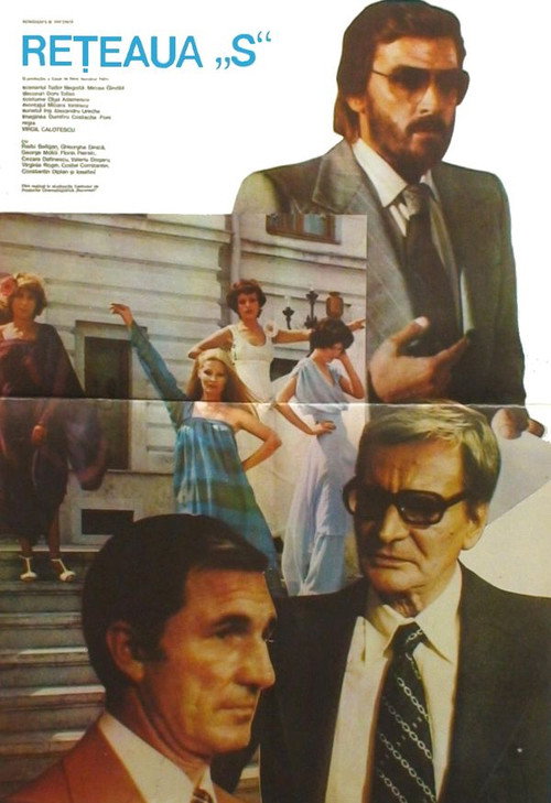 The "S" Network official trailer poster