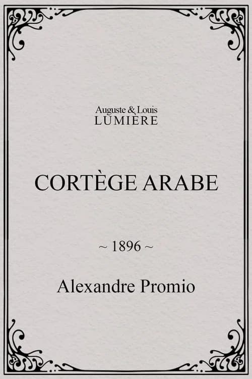 Arab Cortege, Geneva official trailer poster