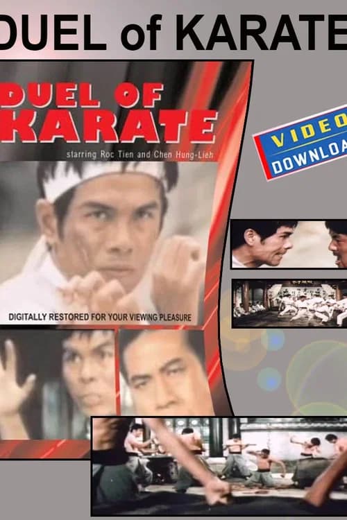 To Subdue the Evil official trailer poster