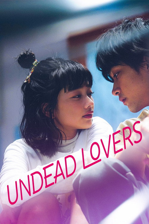 Undead Lovers official trailer poster