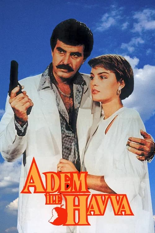 Adem ile Havva official trailer poster