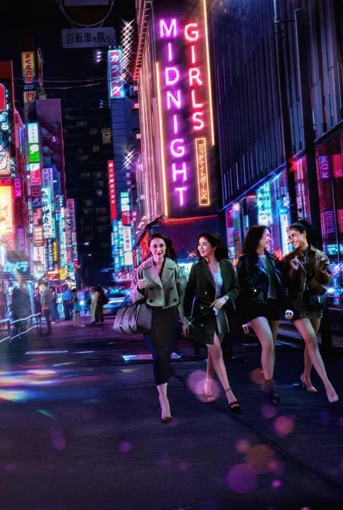 Midnight Girls official trailer poster