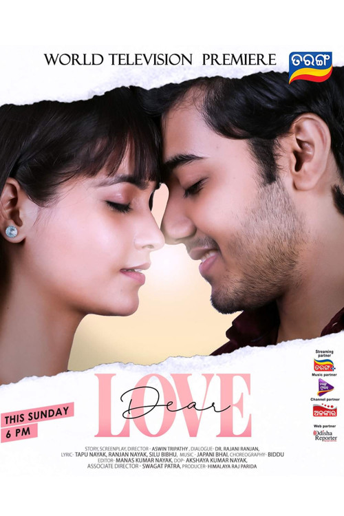 Dear Love official trailer poster