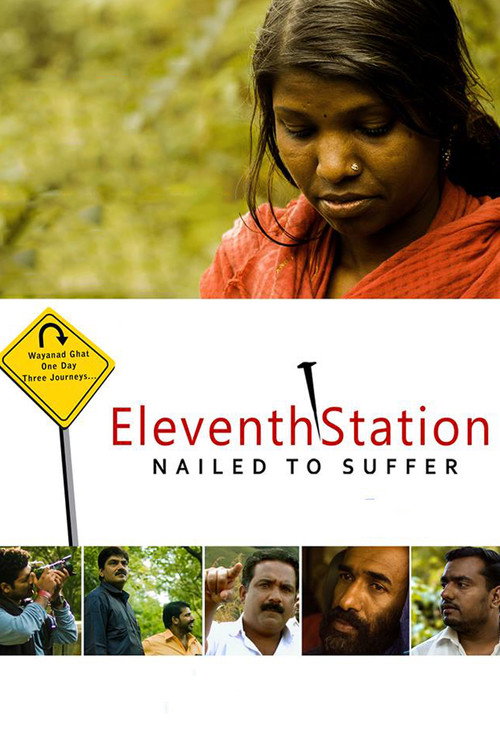 Eleventh Station official trailer poster