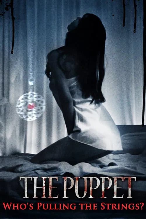 The Puppet official trailer poster