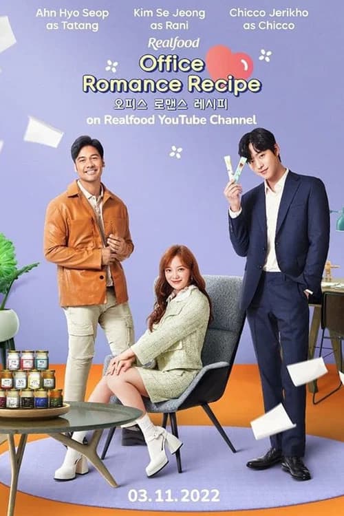 Office Romance Recipe official trailer poster