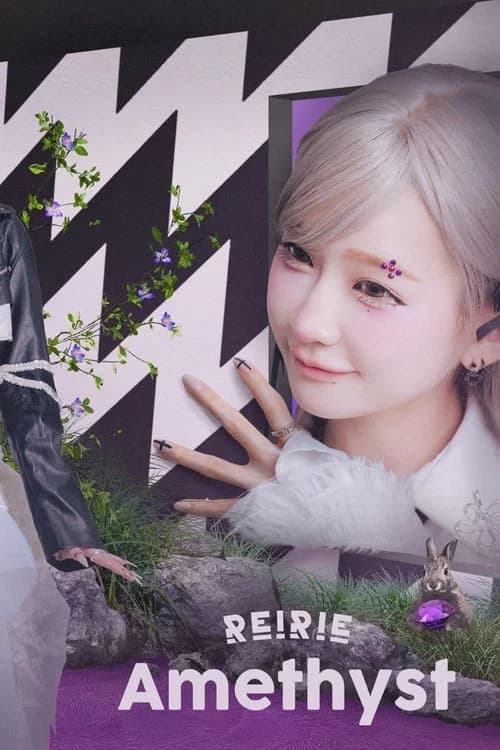 REIRIE: Amethyst (BaD=DoLL Live Tour 2025) official trailer poster