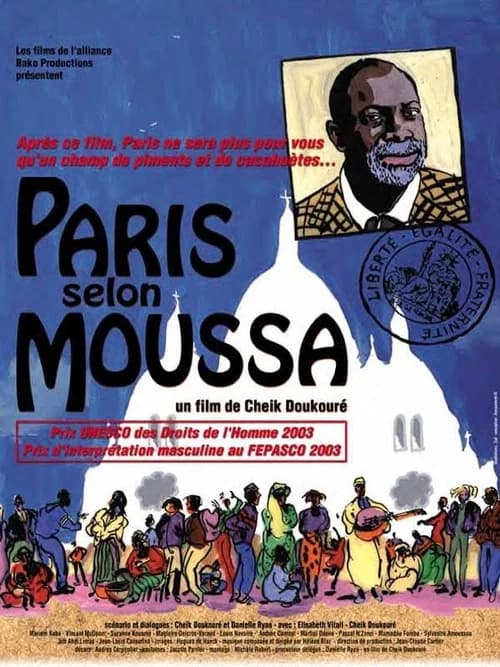 Paris selon Moussa official trailer poster