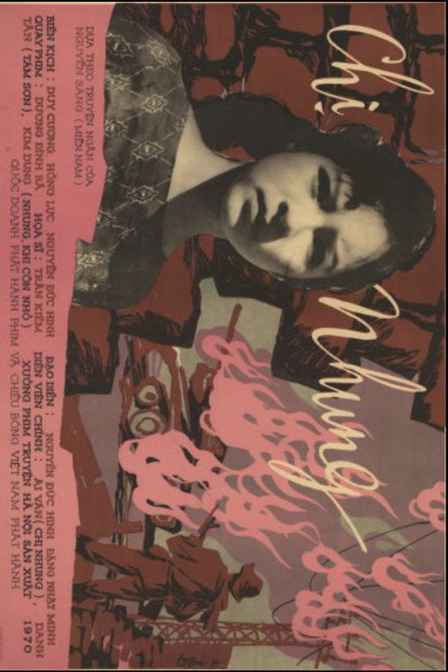 Miss Nhung official trailer poster