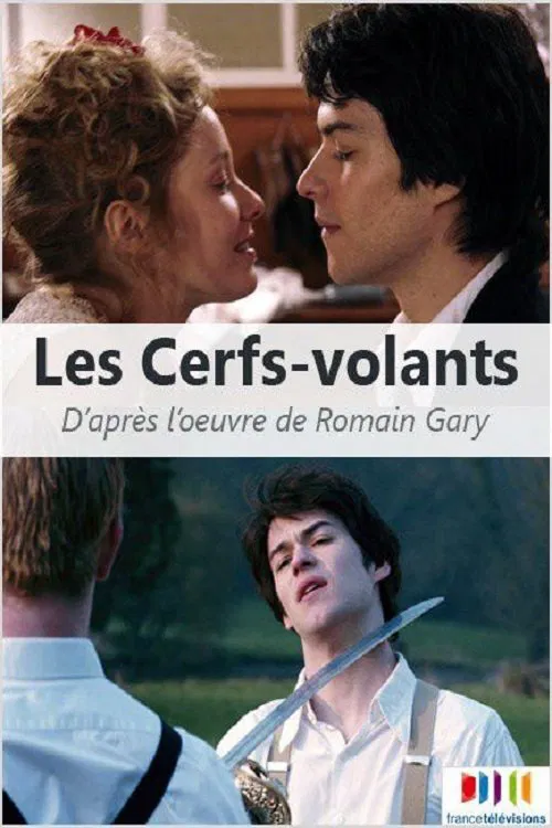 Les Cerfs-volants official trailer poster