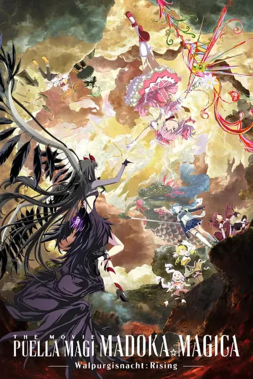 Puella Magi Madoka Magica the Movie -Walpurgisnacht: Rising- official trailer poster