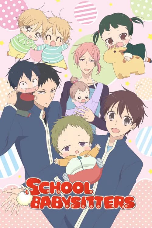 School Babysitters official trailer poster