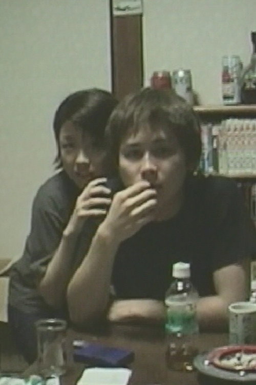 105 Yen Hamburger official trailer poster