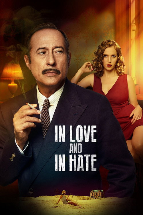 Those Who Love, Hate official trailer poster