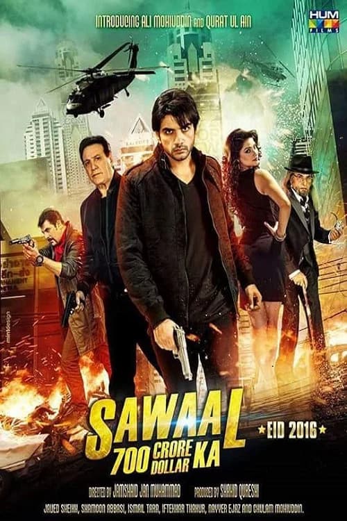 Sawaal 700 Crore Dollar Ka official trailer poster