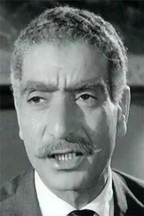 Ibrahim ElShamy