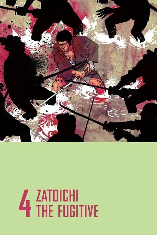 Zatoichi the Fugitive official trailer poster