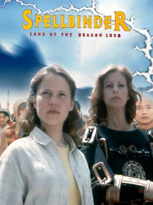 Spellbinder: Land of the Dragon Lord official trailer poster