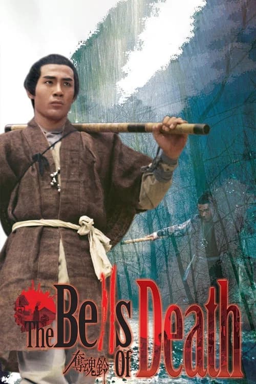 The Bells of Death official trailer poster
