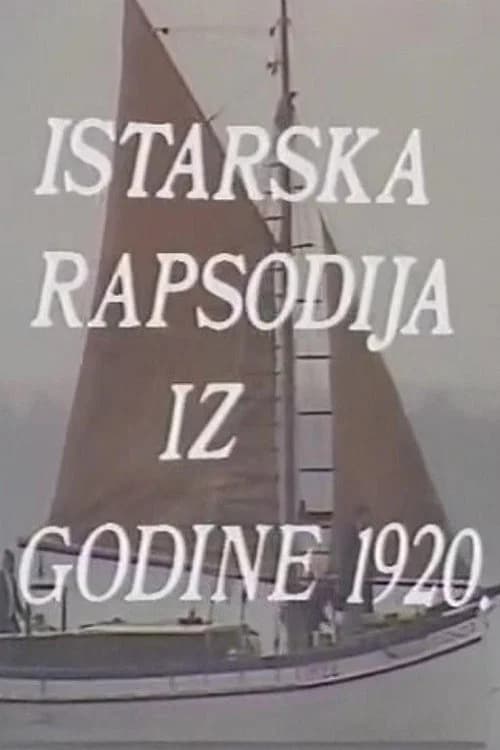 Istrian Rhapsody official trailer poster
