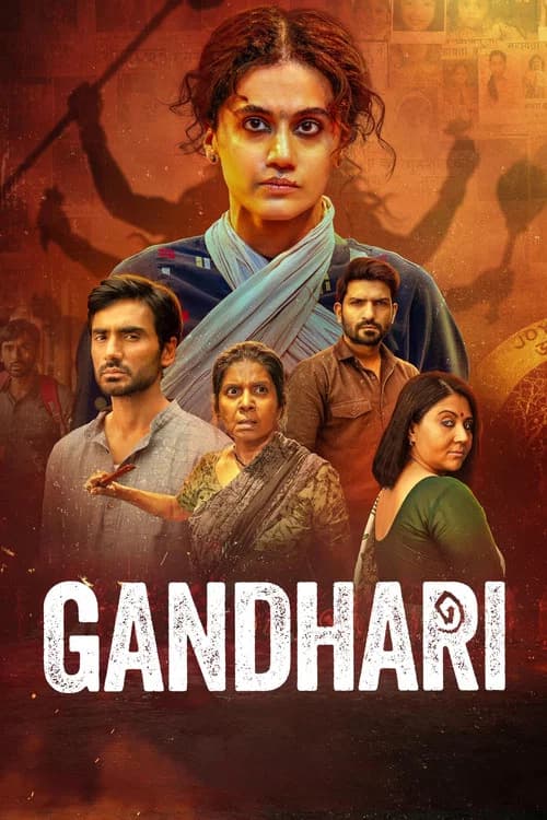 Gandhari official trailer poster