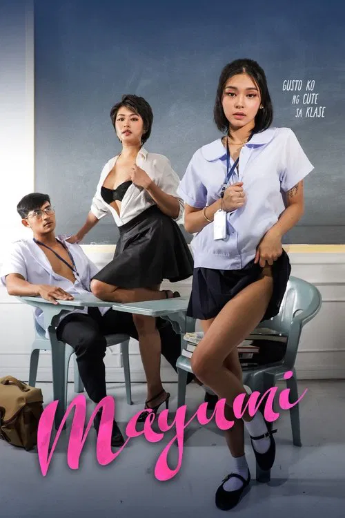 Mayumi official trailer poster