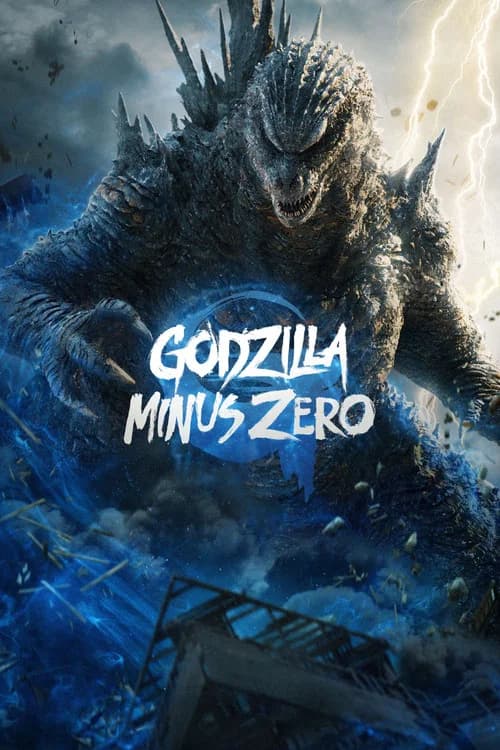 Godzilla Minus Zero official trailer poster