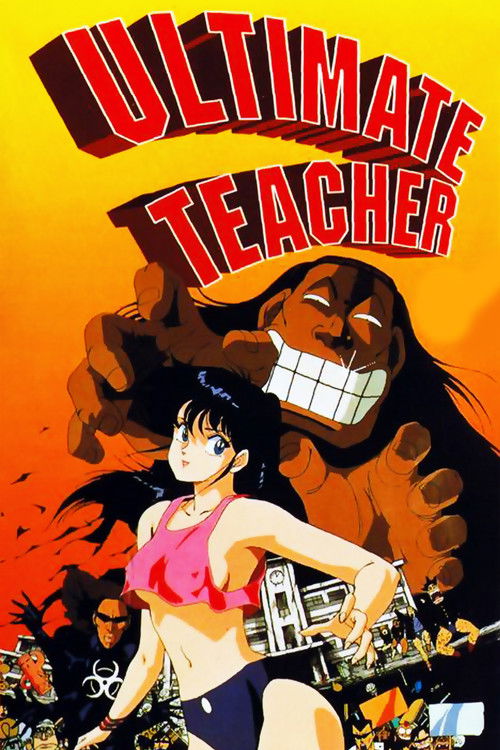 Ultimate Teacher official trailer poster