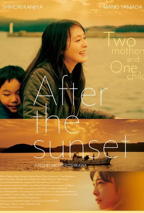After the Sunset official trailer poster