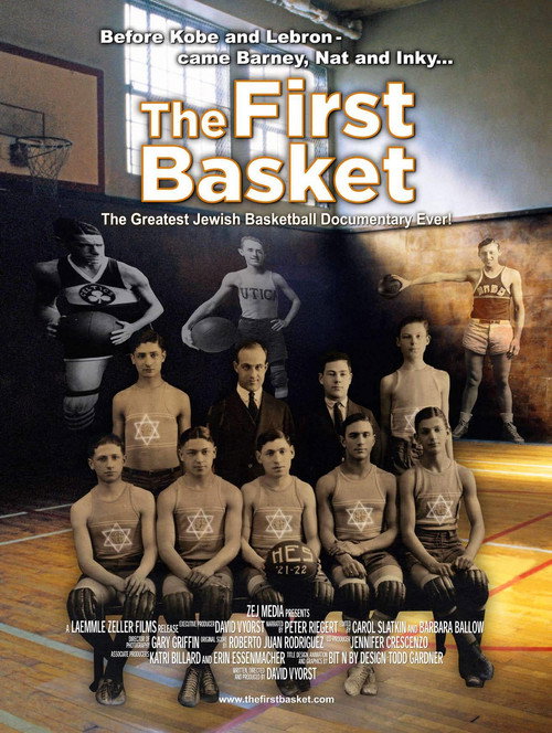 The First Basket official trailer poster